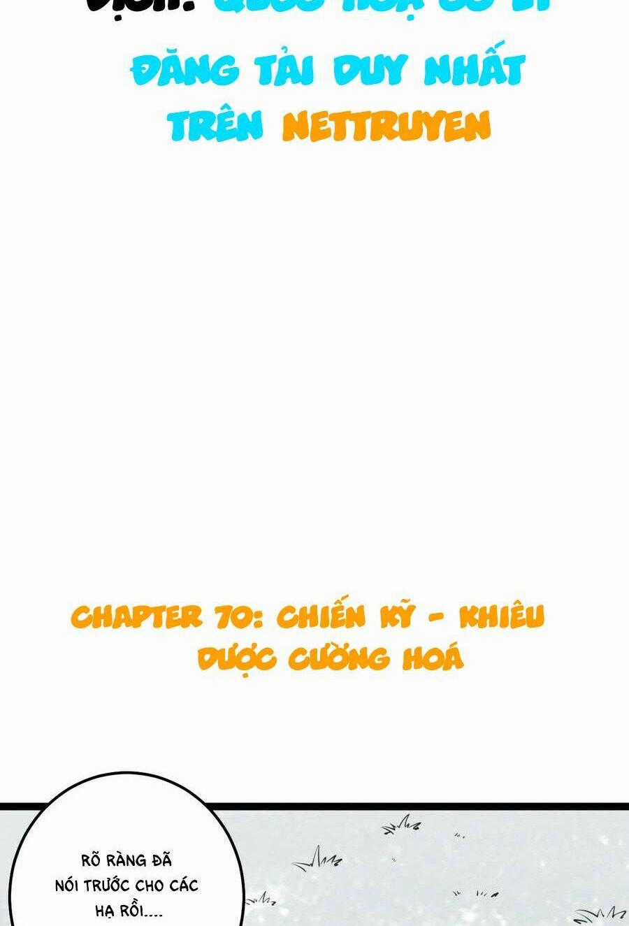 Bổn Thánh Nữ Ngã Bài Rồi Chapter 70 trang 0