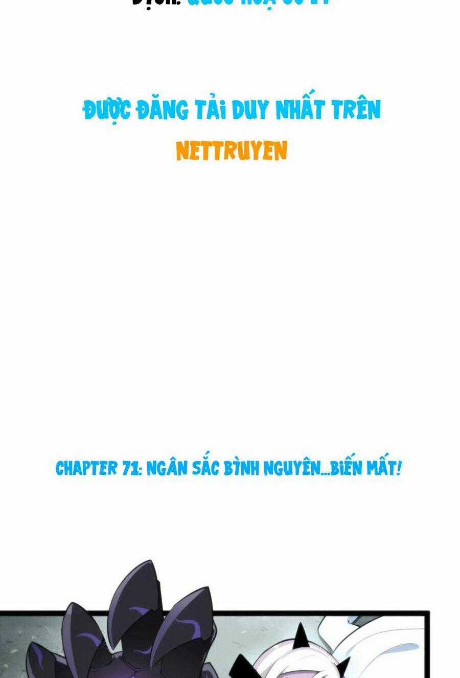 Bổn Thánh Nữ Ngã Bài Rồi Chapter 71 trang 0