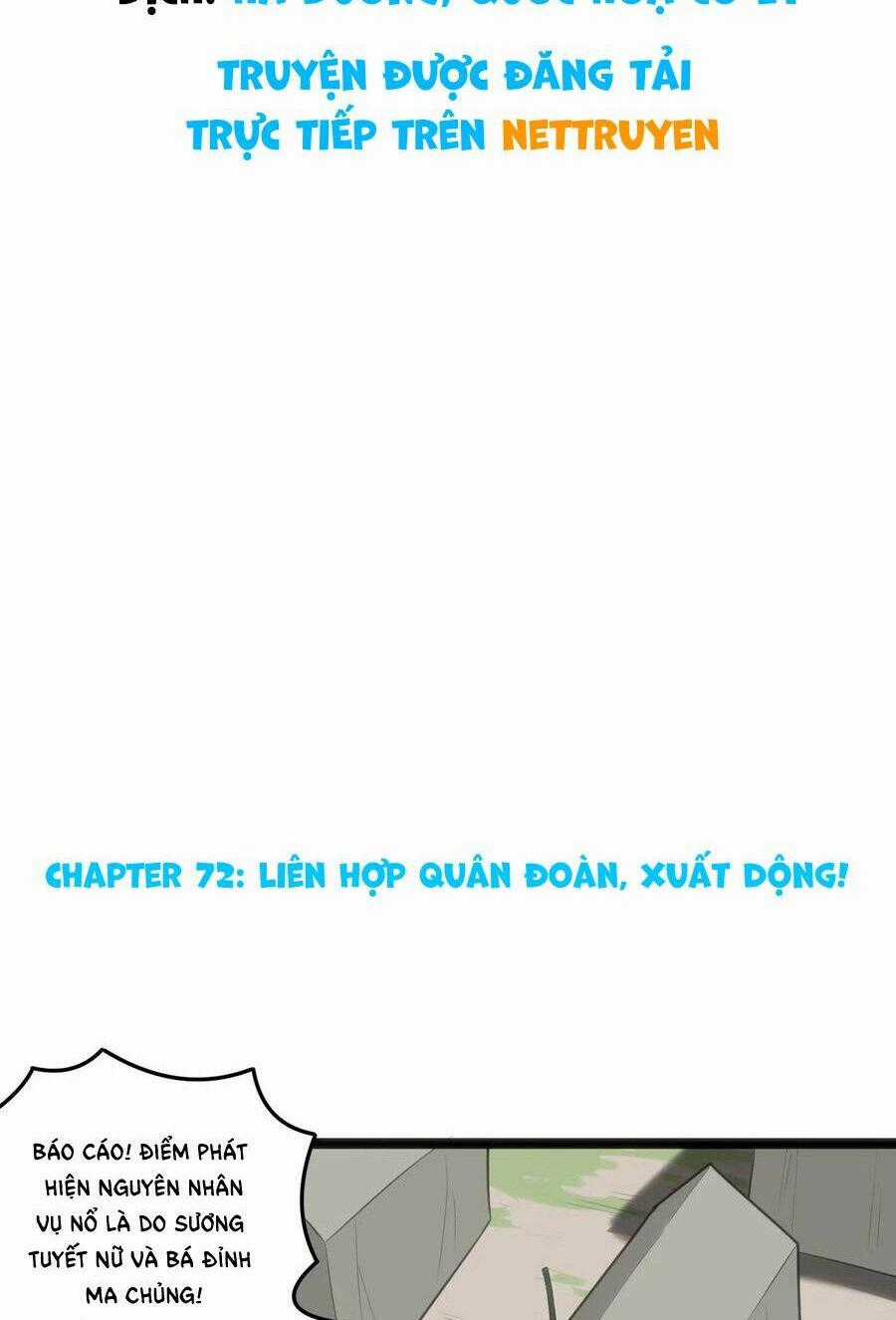 Bổn Thánh Nữ Ngã Bài Rồi Chapter 72 trang 0
