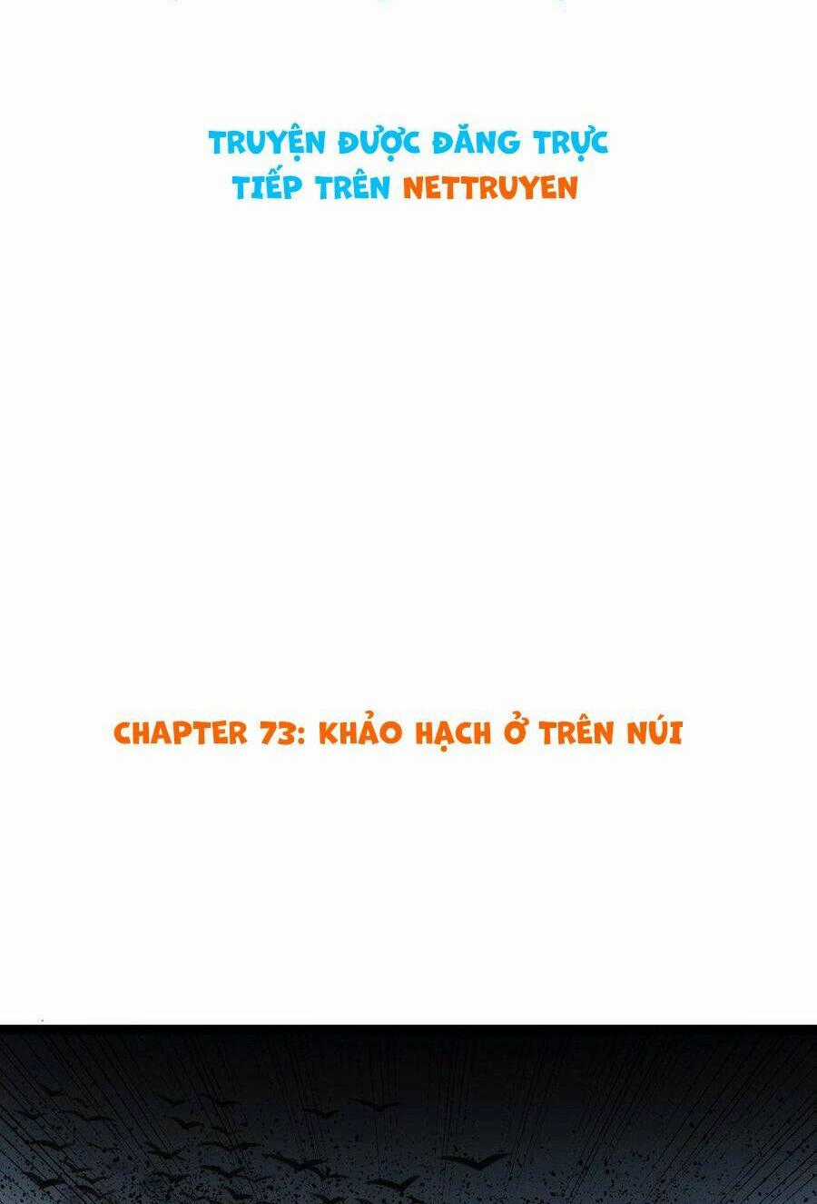 Bổn Thánh Nữ Ngã Bài Rồi Chapter 73 trang 0