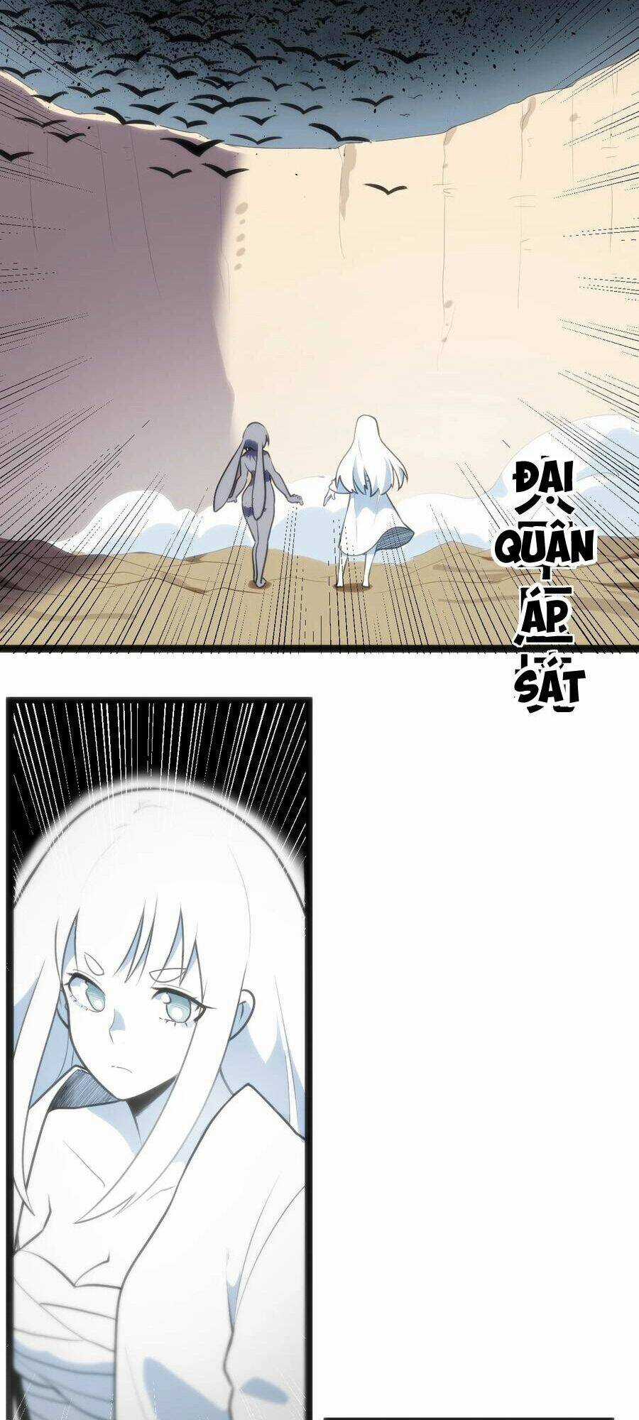Bổn Thánh Nữ Ngã Bài Rồi Chapter 73 trang 1