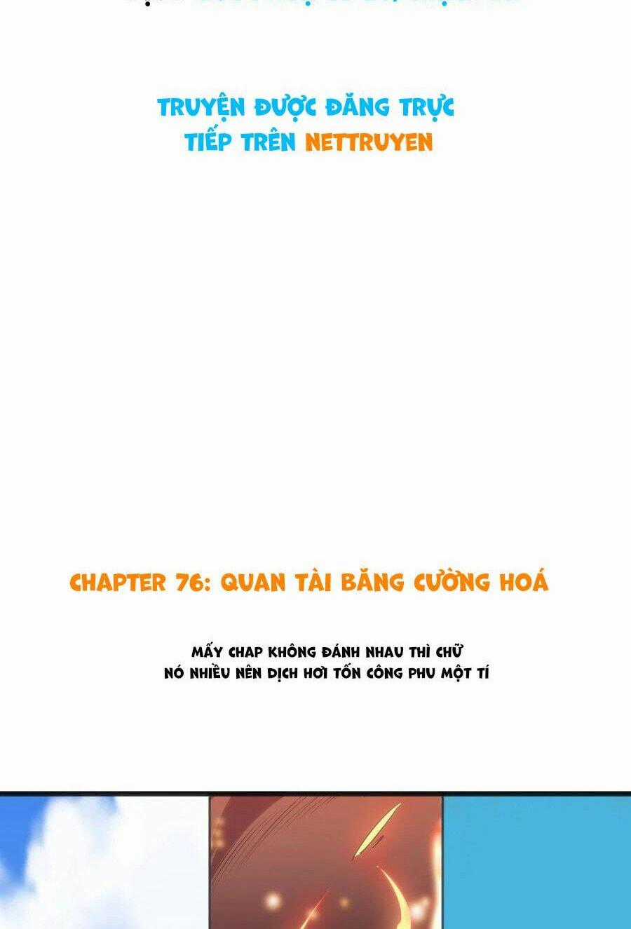 Bổn Thánh Nữ Ngã Bài Rồi Chapter 76 trang 0
