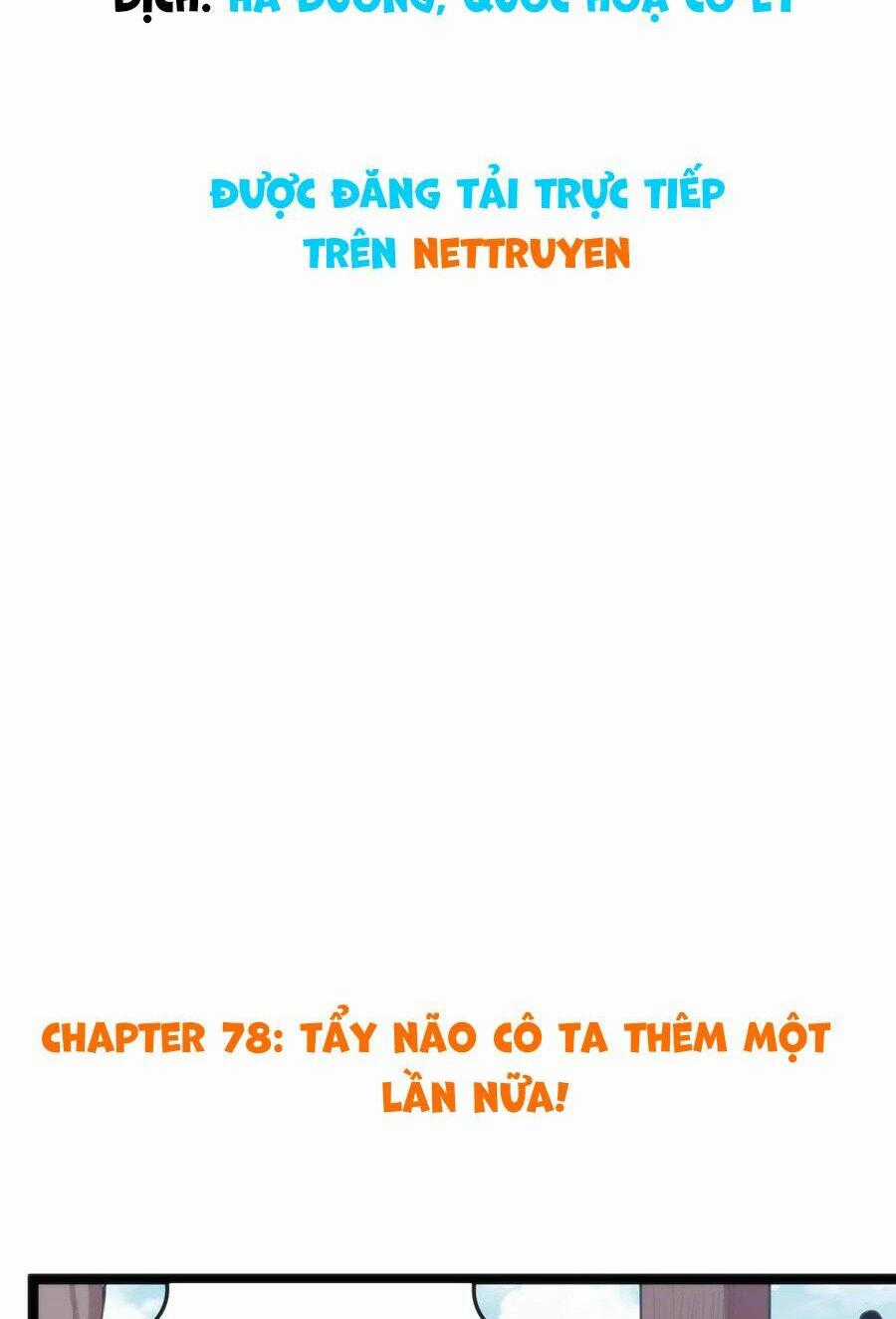 Bổn Thánh Nữ Ngã Bài Rồi Chapter 78 trang 0