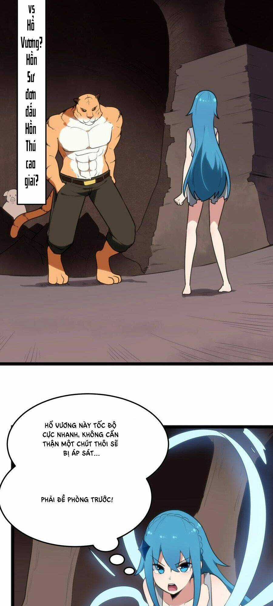 Bổn Thánh Nữ Ngã Bài Rồi Chapter 80 trang 1