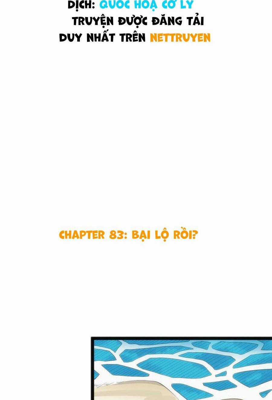 Bổn Thánh Nữ Ngã Bài Rồi Chapter 83 trang 0