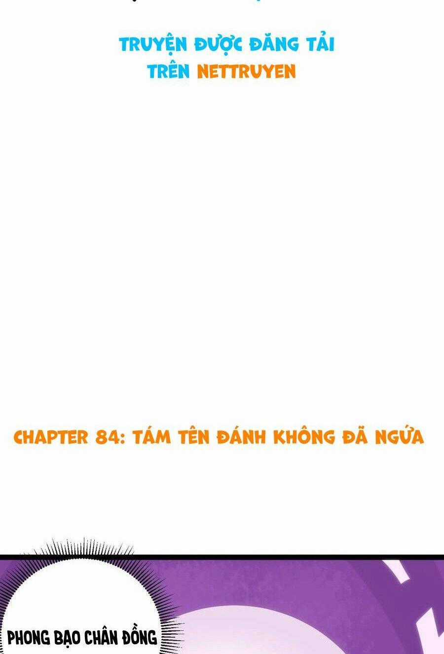 Bổn Thánh Nữ Ngã Bài Rồi Chapter 84 trang 0