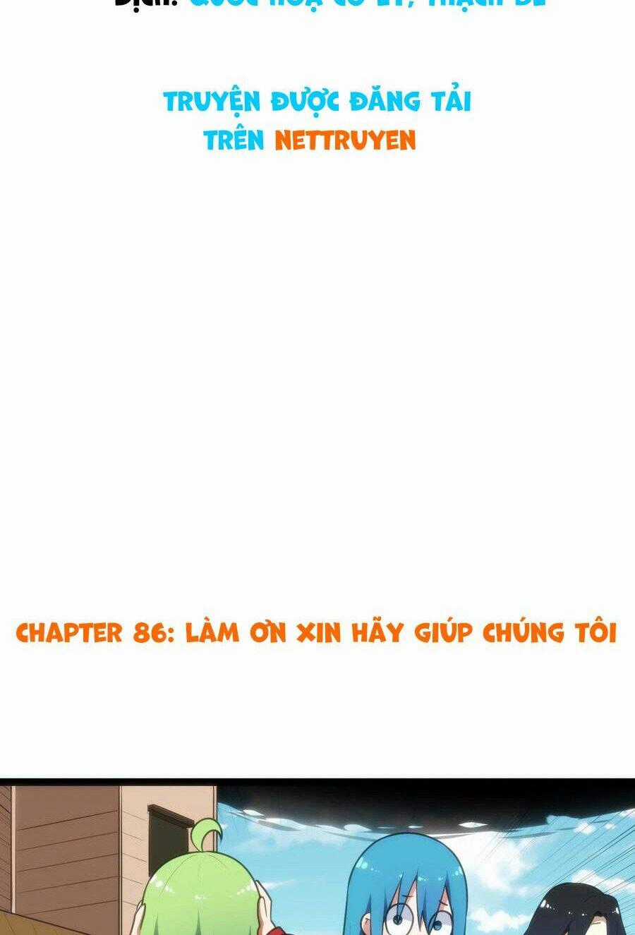 Bổn Thánh Nữ Ngã Bài Rồi Chapter 86 trang 0