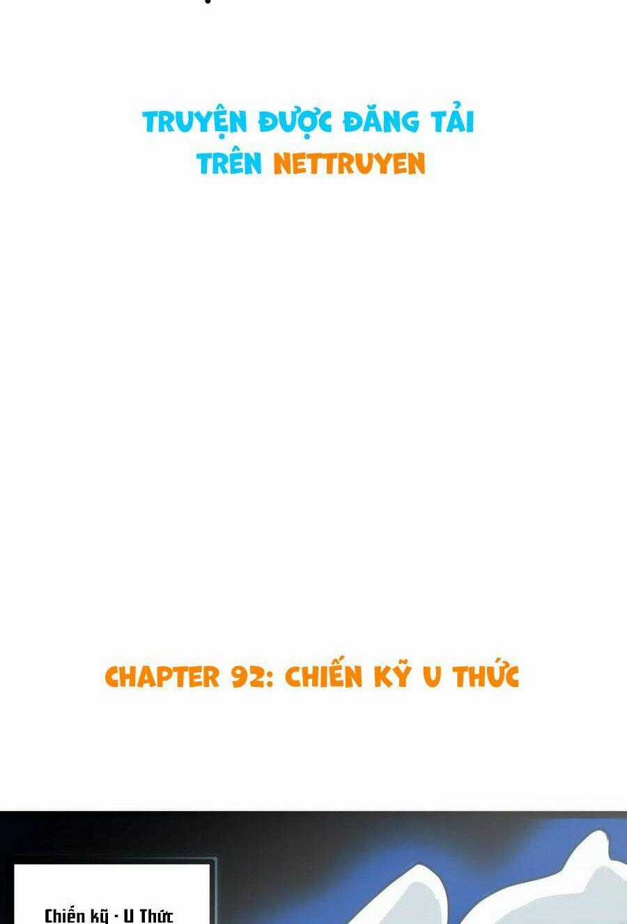 Bổn Thánh Nữ Ngã Bài Rồi Chapter 92 trang 0