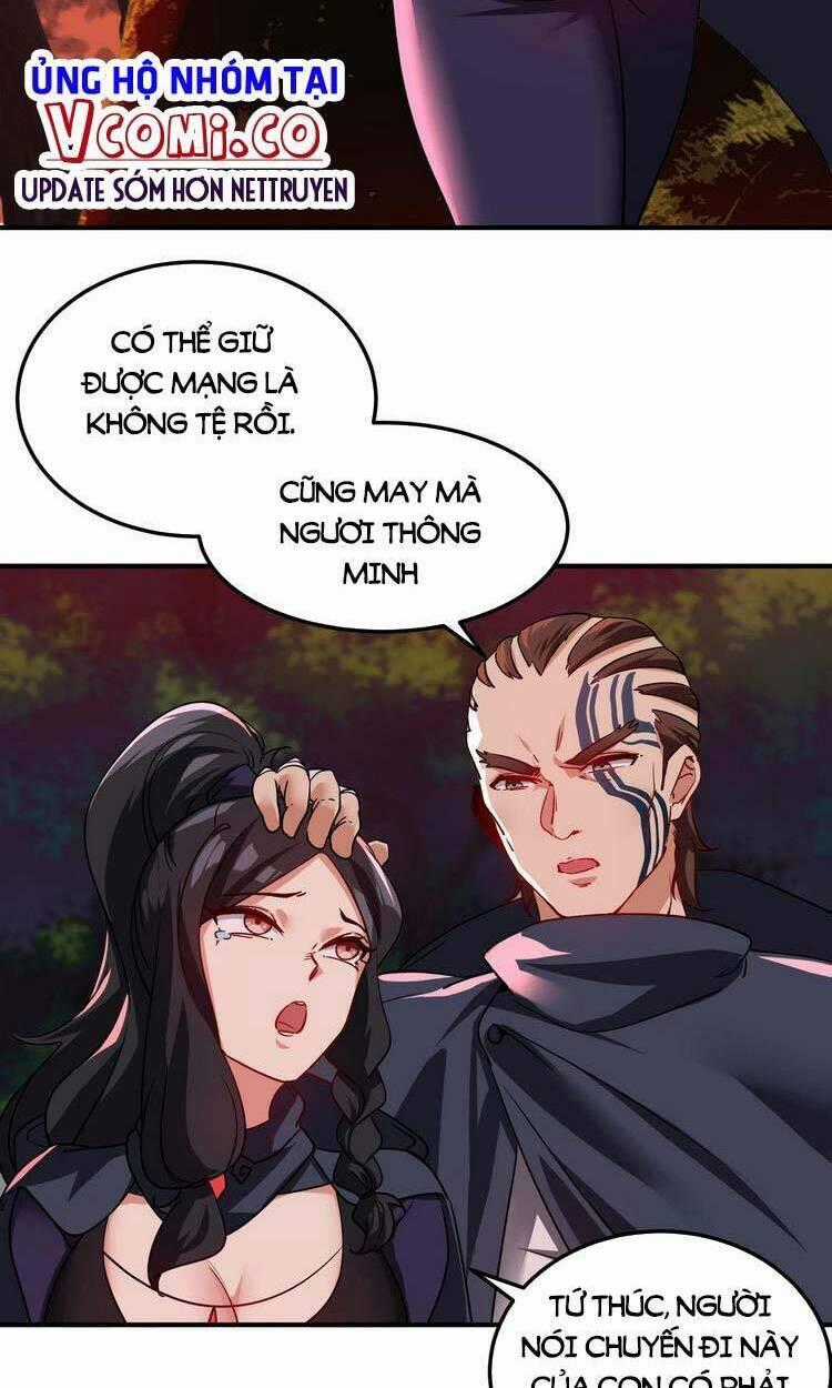 Bổn Tiên Tu Hậu Cung Đạo Chapter 28 trang 1