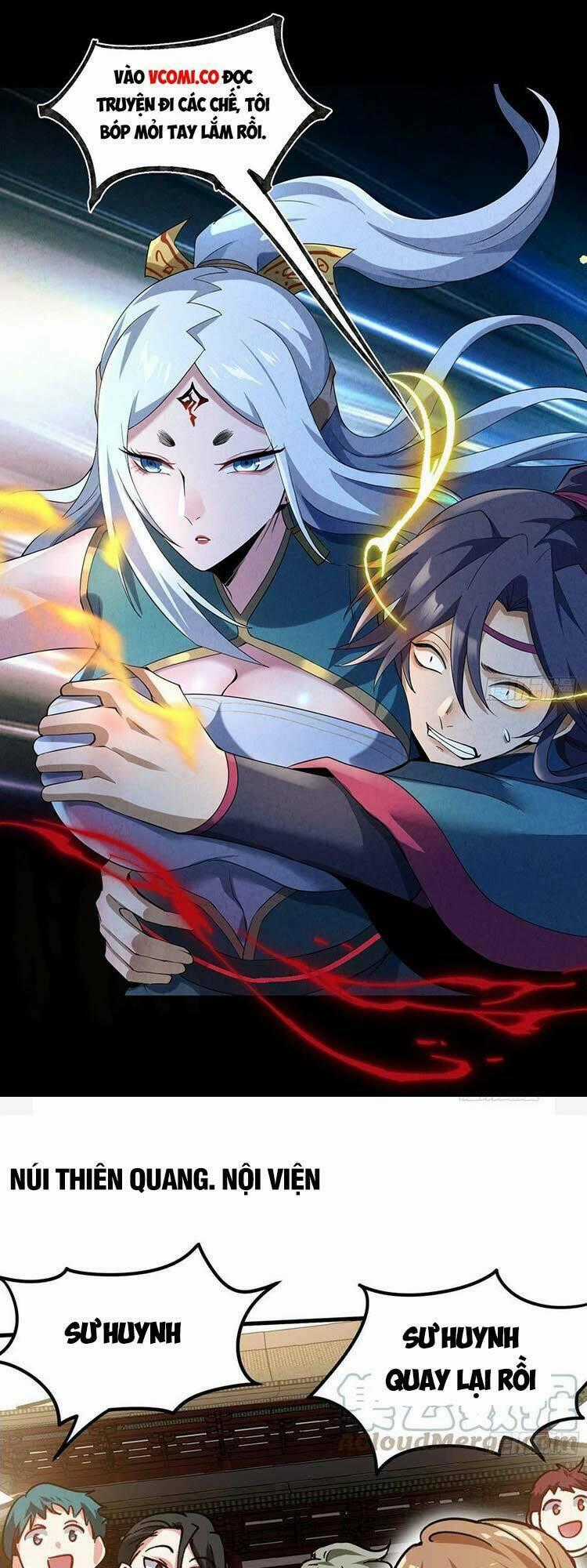 Bổn Tiên Tu Hậu Cung Đạo Chapter 44 trang 0