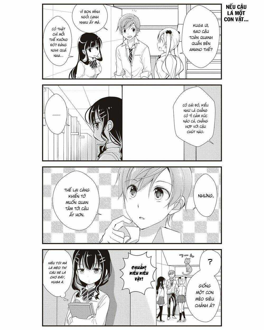 Bọn Tôi Chẳng Biết Tí Gì Về Tình Yêu Cả Chapter 1 trang 12