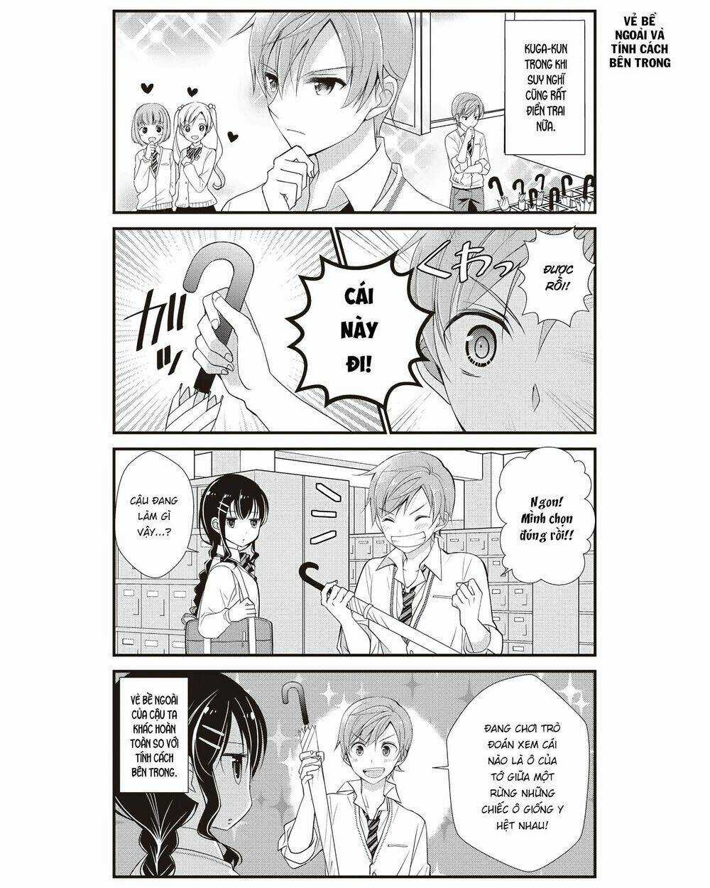 Bọn Tôi Chẳng Biết Tí Gì Về Tình Yêu Cả Chapter 1 trang 5