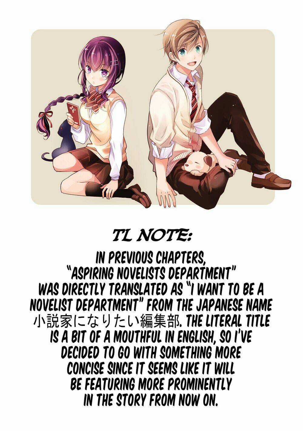 Bọn Tôi Chẳng Biết Tí Gì Về Tình Yêu Cả Chapter 15 trang 12