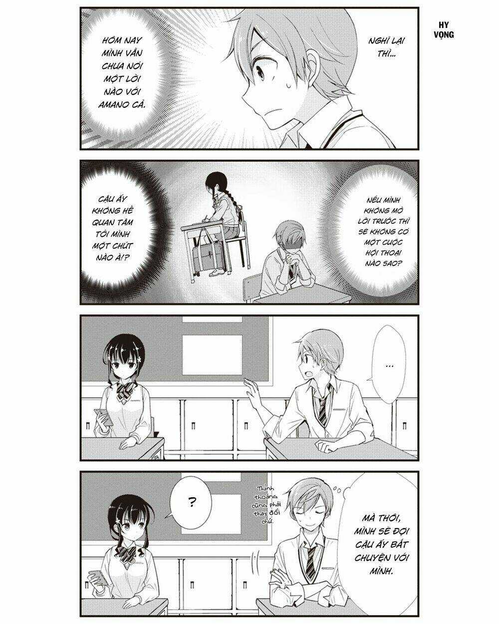 Bọn Tôi Chẳng Biết Tí Gì Về Tình Yêu Cả Chapter 2 trang 3