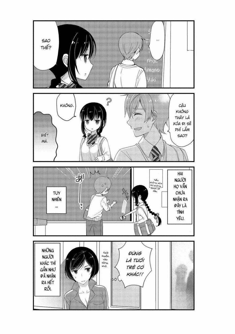 Bọn Tôi Chẳng Biết Tí Gì Về Tình Yêu Cả Chapter 3.1 trang 11