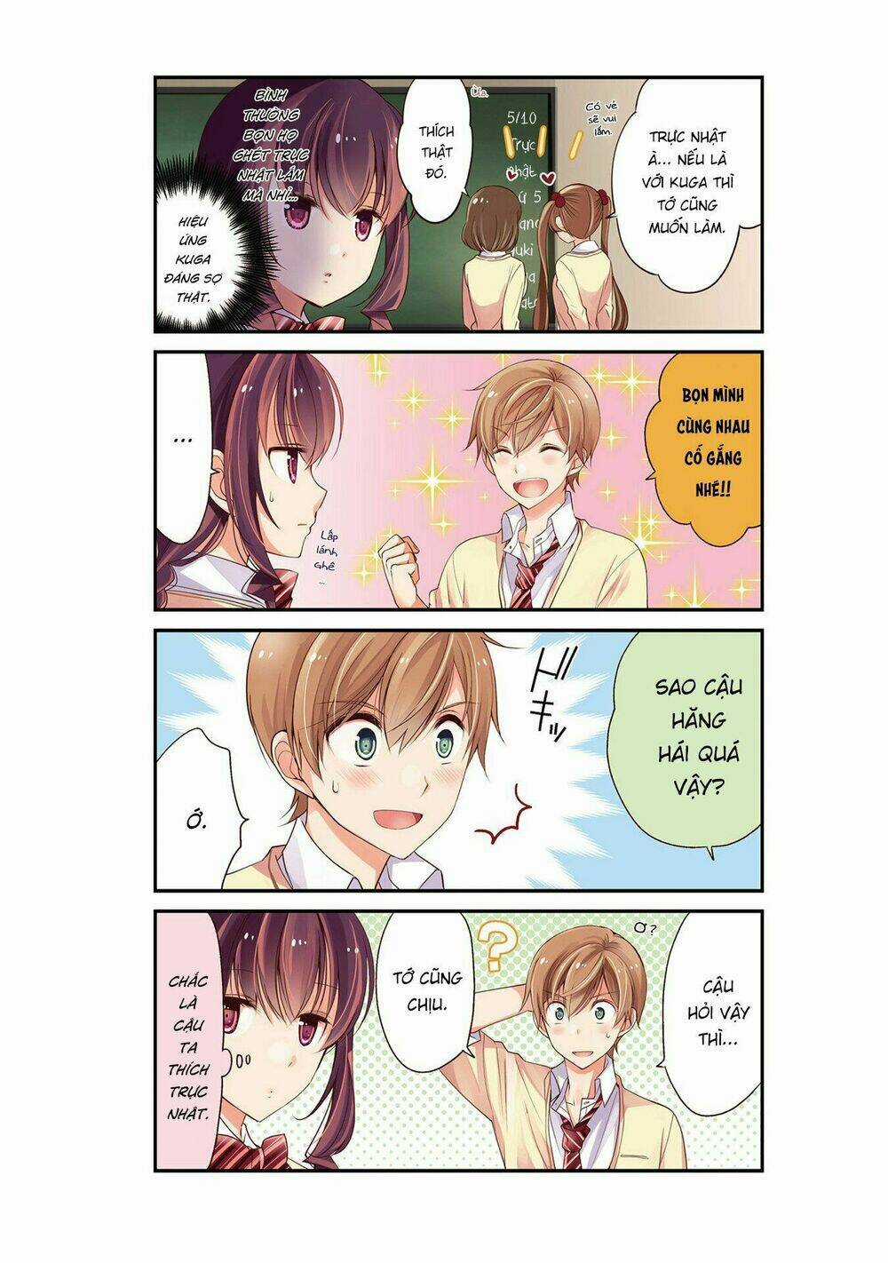 Bọn Tôi Chẳng Biết Tí Gì Về Tình Yêu Cả Chapter 3.1 trang 2