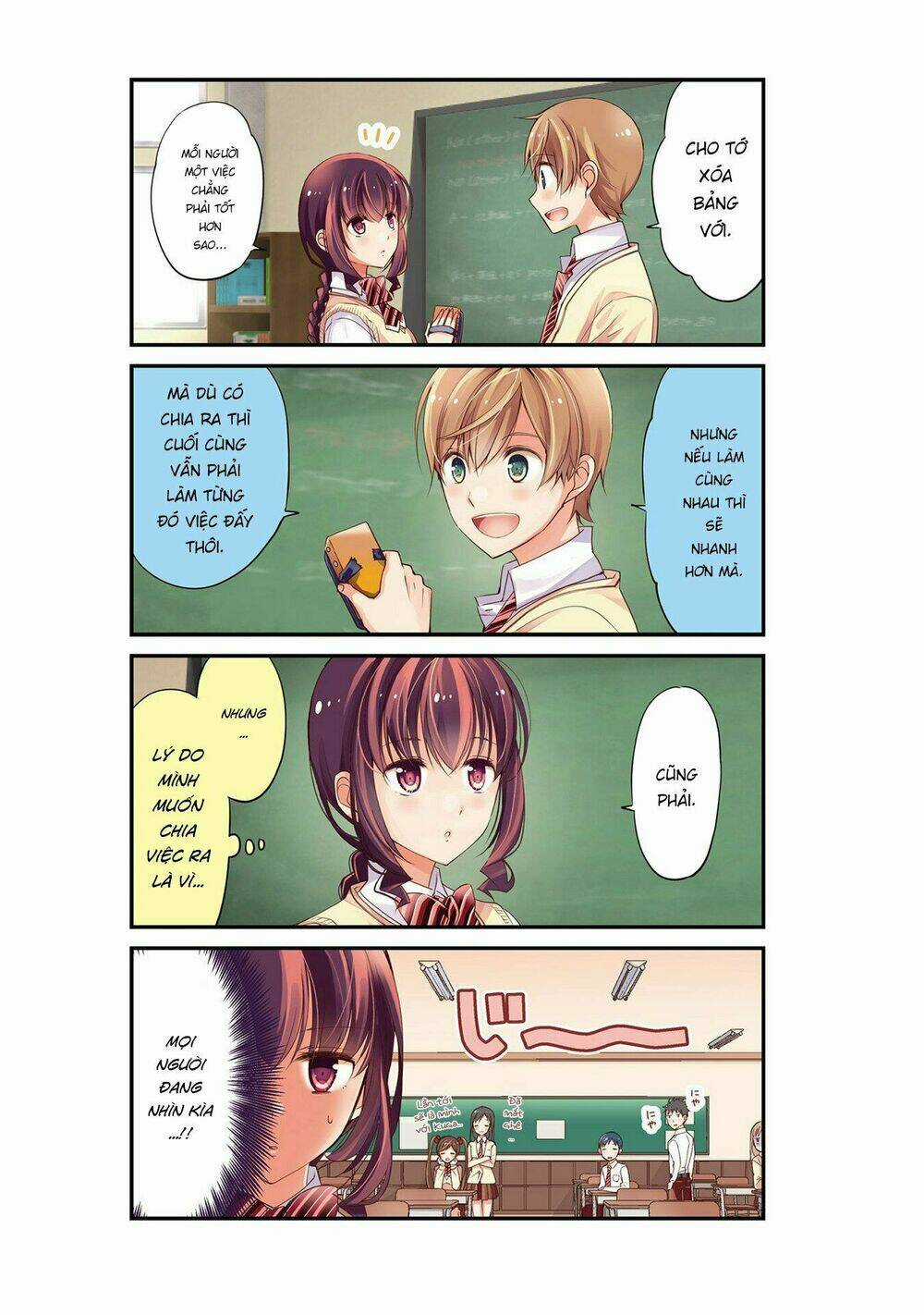 Bọn Tôi Chẳng Biết Tí Gì Về Tình Yêu Cả Chapter 3.1 trang 3