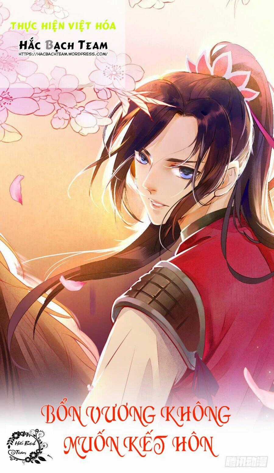Bổn Vương Không Muốn Kết Hôn Chapter 1.2 trang 0