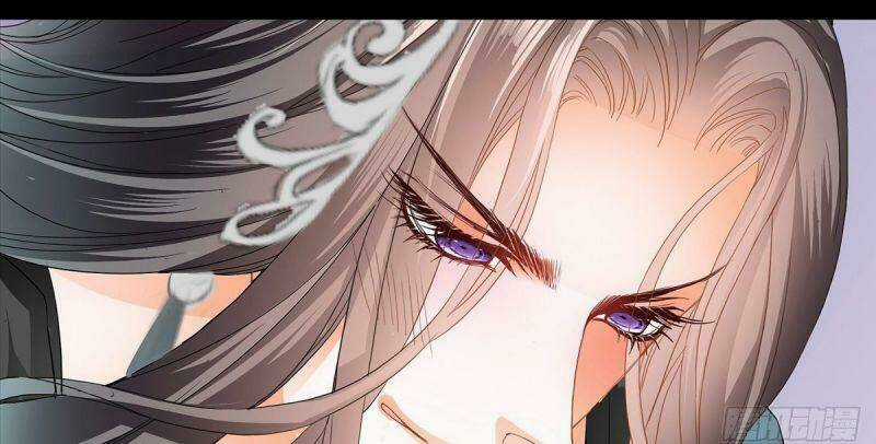 Bổn Vương Muốn Ngươi Chapter 0 trang 17