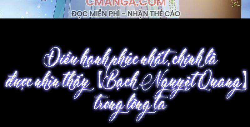 Bổn Vương Muốn Ngươi Chapter 0 trang 4