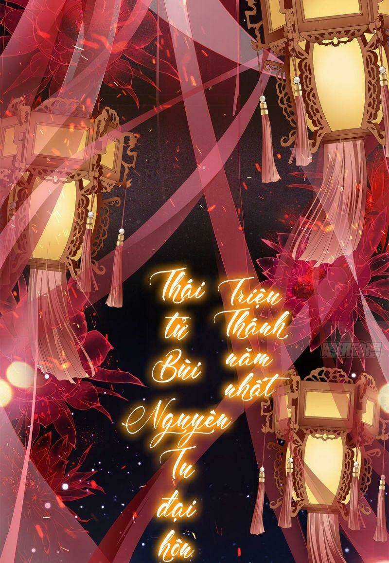 Bổn Vương Muốn Ngươi Chapter 1 trang 2