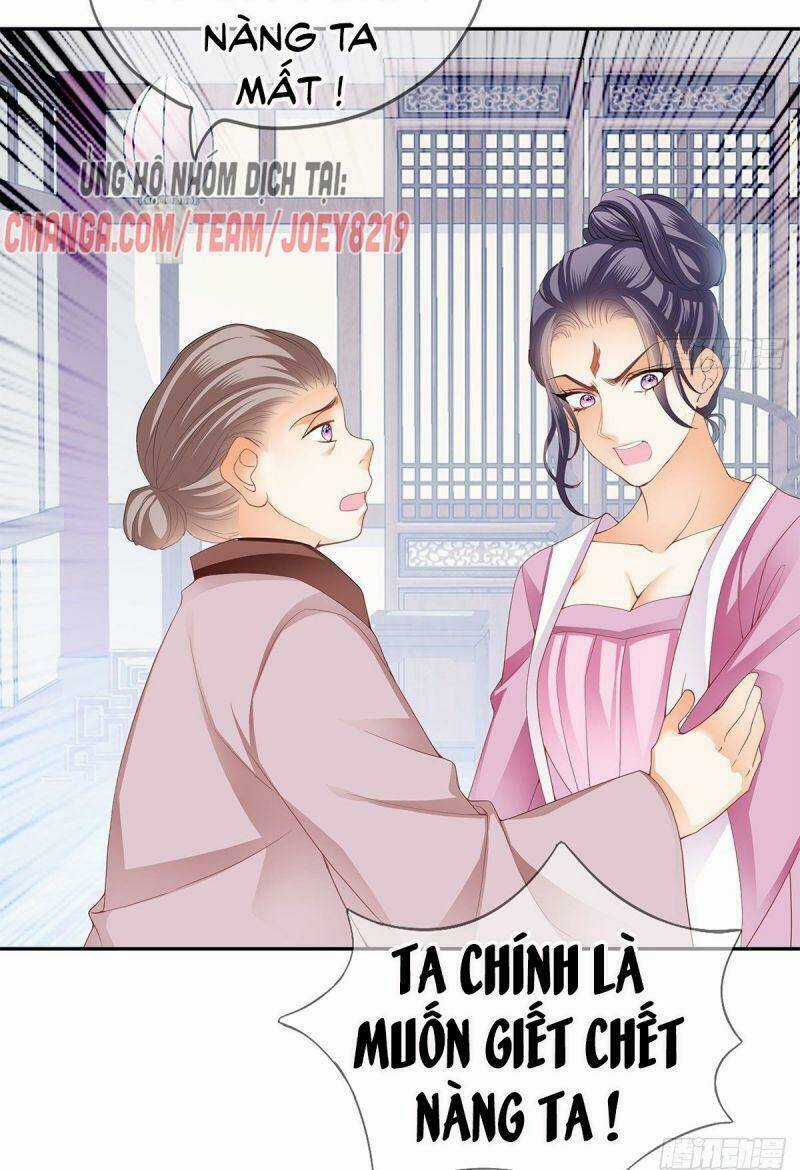 Bổn Vương Muốn Ngươi Chapter 14 trang 11