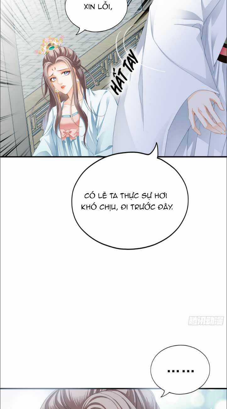 Bổn Vương Muốn Ngươi Chapter 151 trang 17