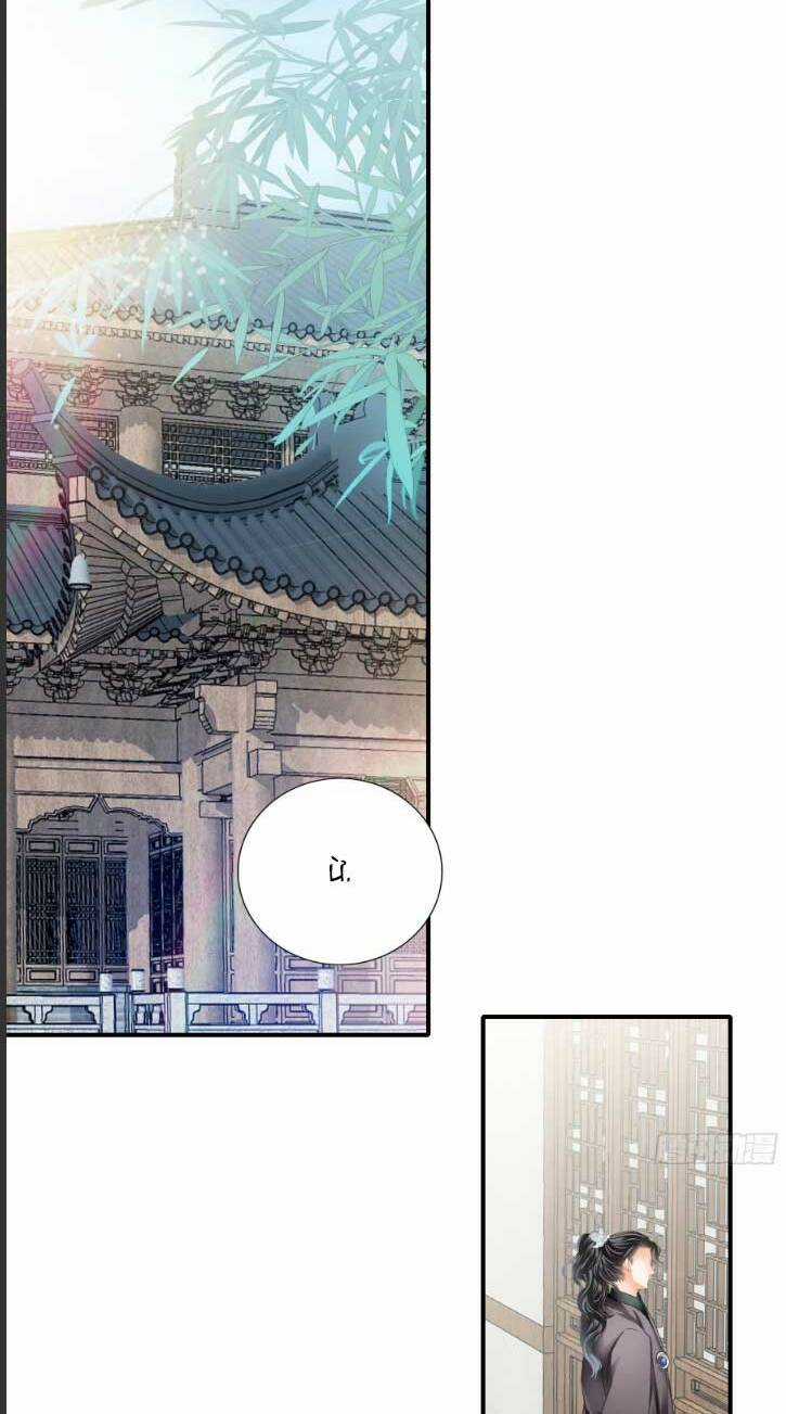 Bổn Vương Muốn Ngươi Chapter 153 trang 15