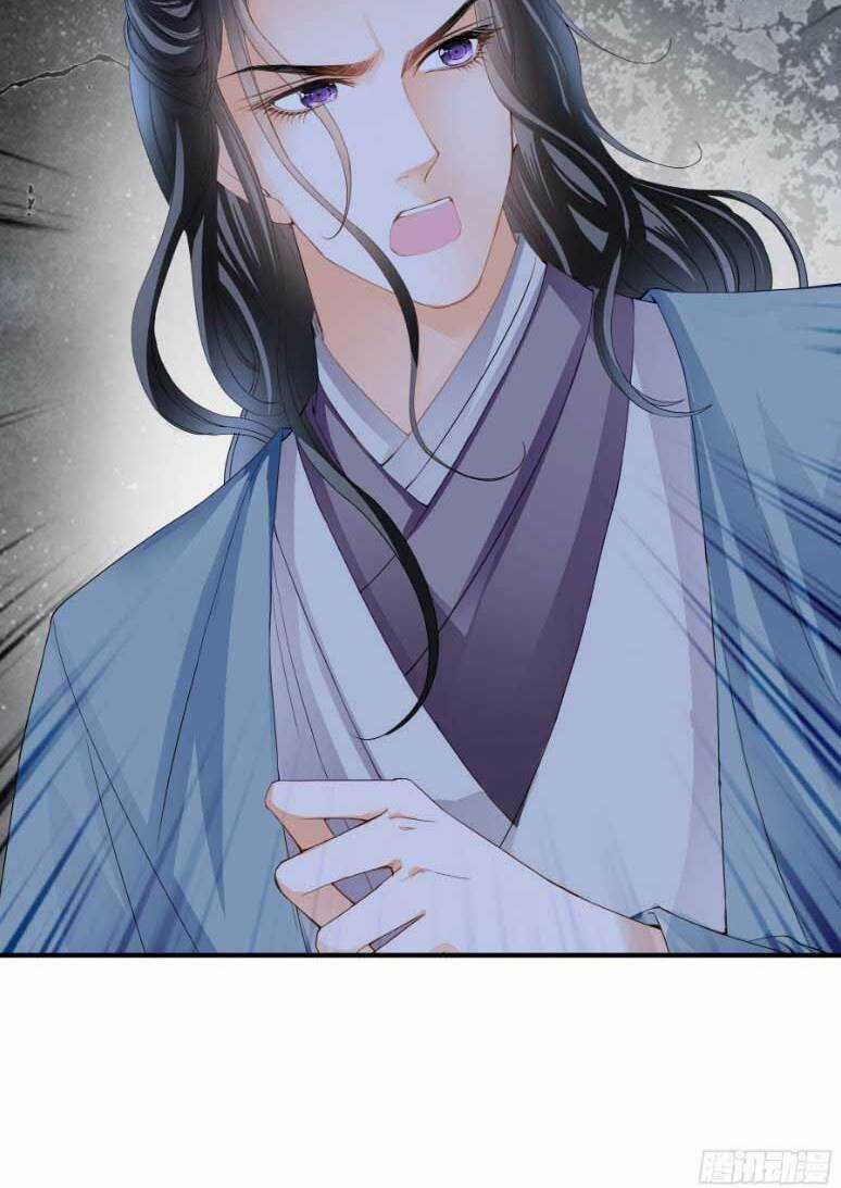 Bổn Vương Muốn Ngươi Chapter 167 trang 18