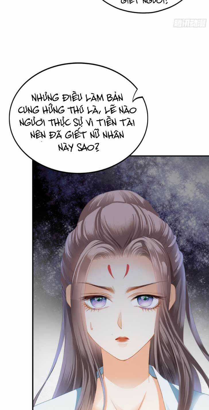 Bổn Vương Muốn Ngươi Chapter 171 trang 12