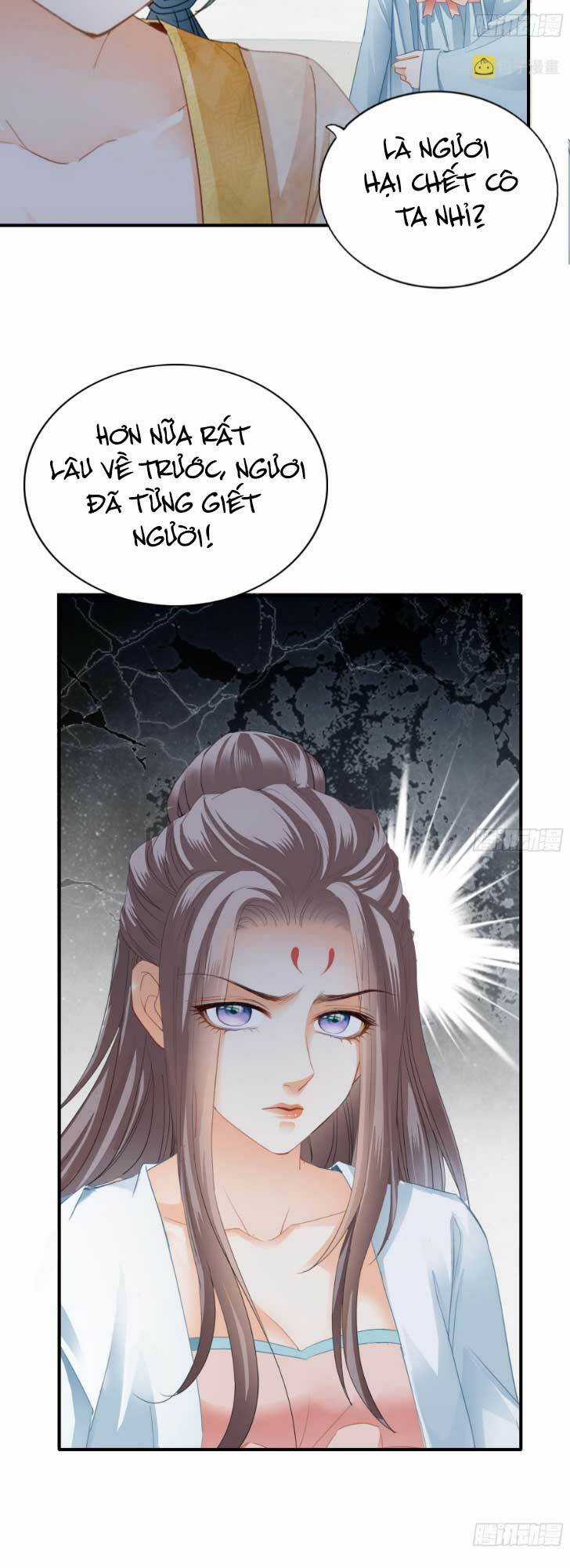 Bổn Vương Muốn Ngươi Chapter 171 trang 2