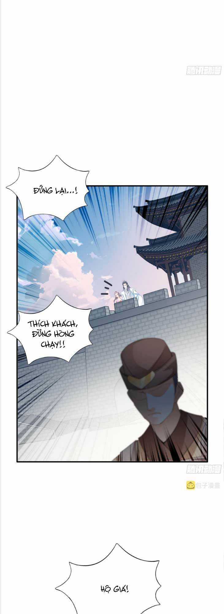 Bổn Vương Muốn Ngươi Chapter 174 trang 19