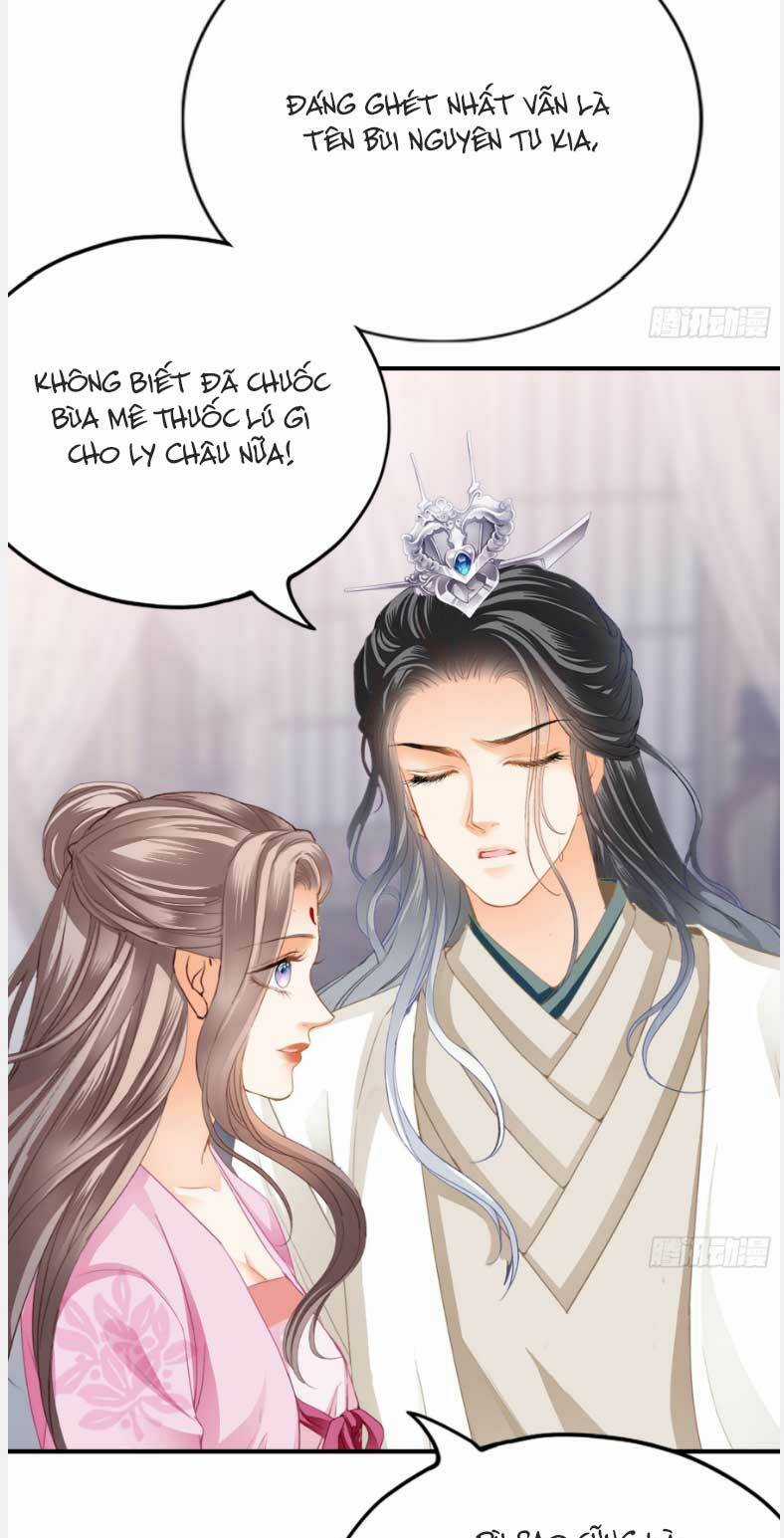 Bổn Vương Muốn Ngươi Chapter 176 trang 15