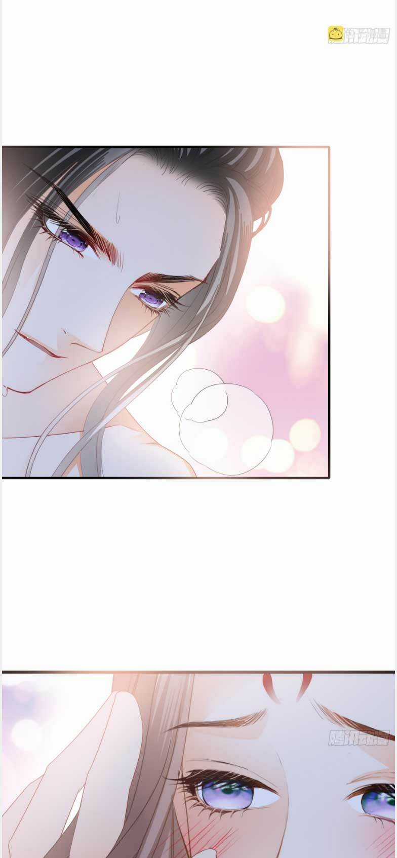 Bổn Vương Muốn Ngươi Chapter 176 trang 30