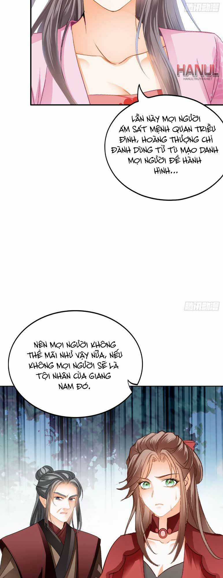 Bổn Vương Muốn Ngươi Chapter 179 trang 17