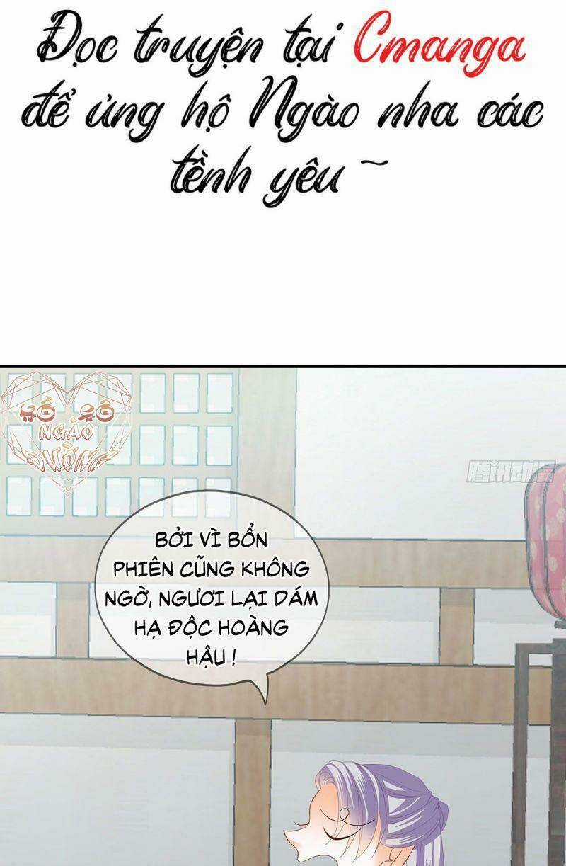 Bổn Vương Muốn Ngươi Chapter 18 trang 29