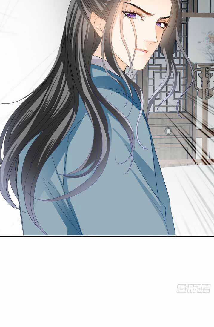 Bổn Vương Muốn Ngươi Chapter 181 trang 19