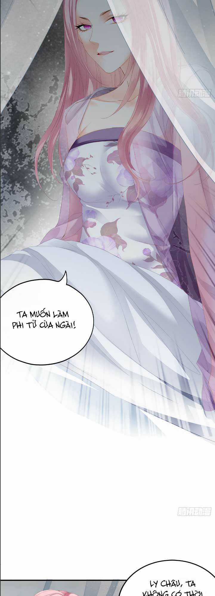 Bổn Vương Muốn Ngươi Chapter 181 trang 8