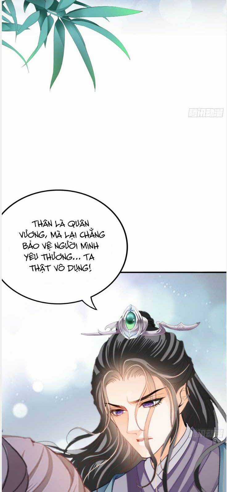 Bổn Vương Muốn Ngươi Chapter 182 trang 23