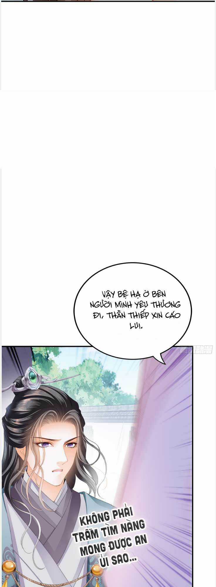Bổn Vương Muốn Ngươi Chapter 182 trang 25