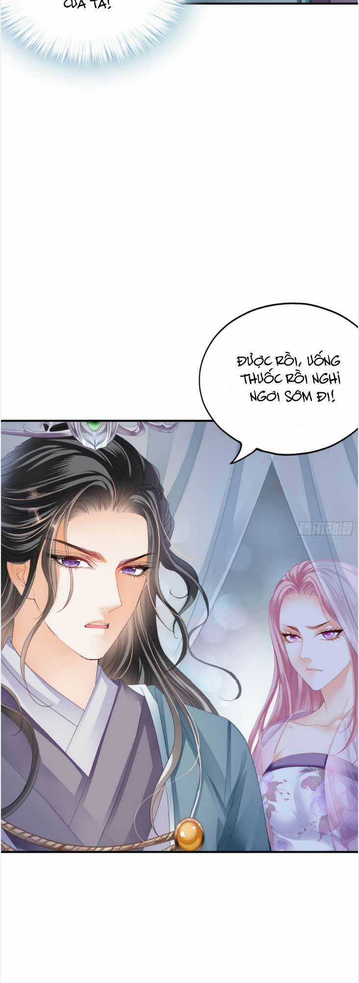 Bổn Vương Muốn Ngươi Chapter 182 trang 7