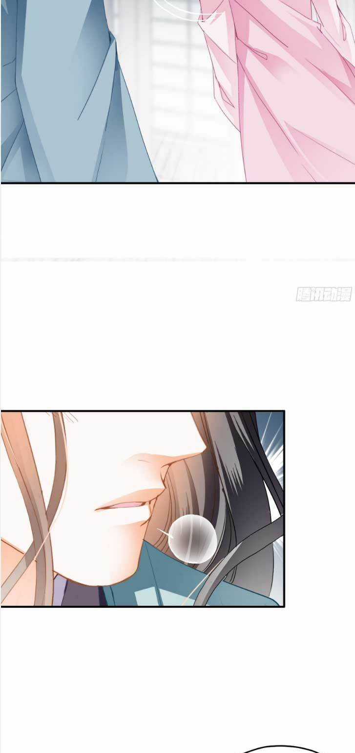 Bổn Vương Muốn Ngươi Chapter 183 trang 23