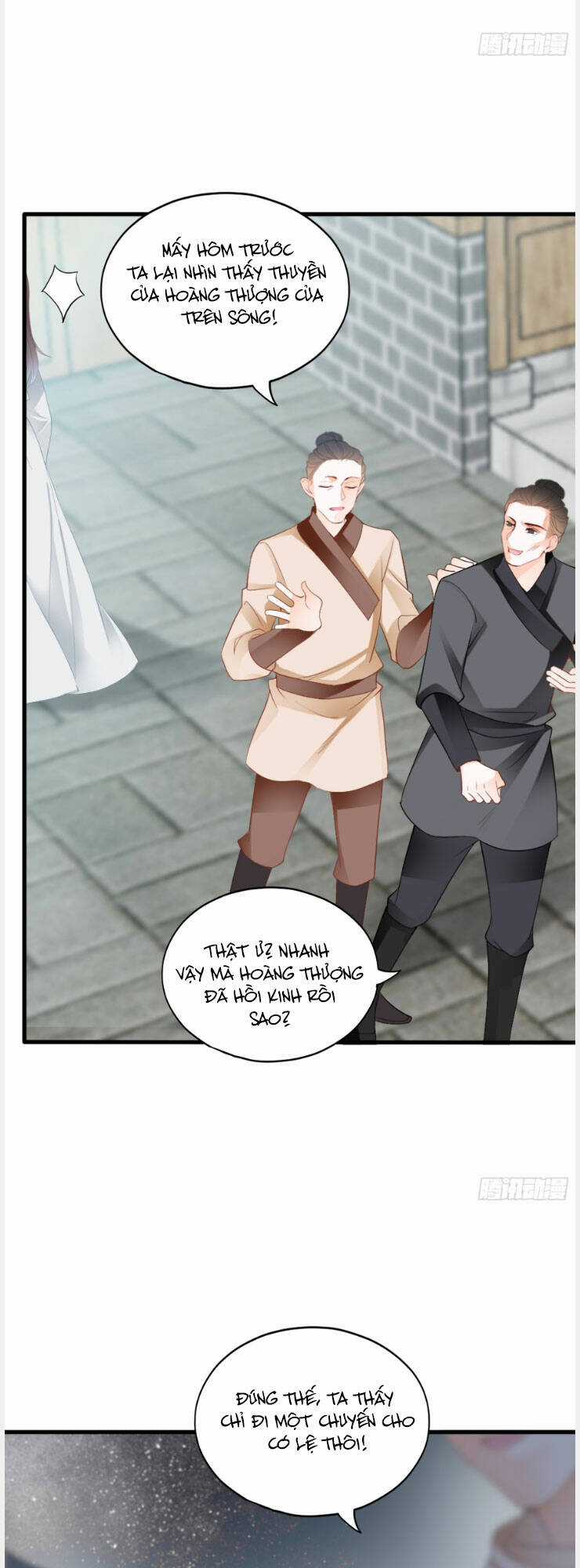 Bổn Vương Muốn Ngươi Chapter 185 trang 13