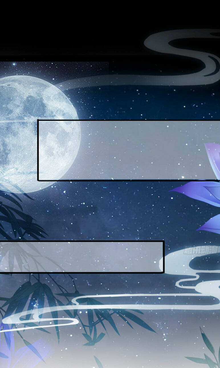 Bổn Vương Muốn Ngươi Chapter 186 trang 19