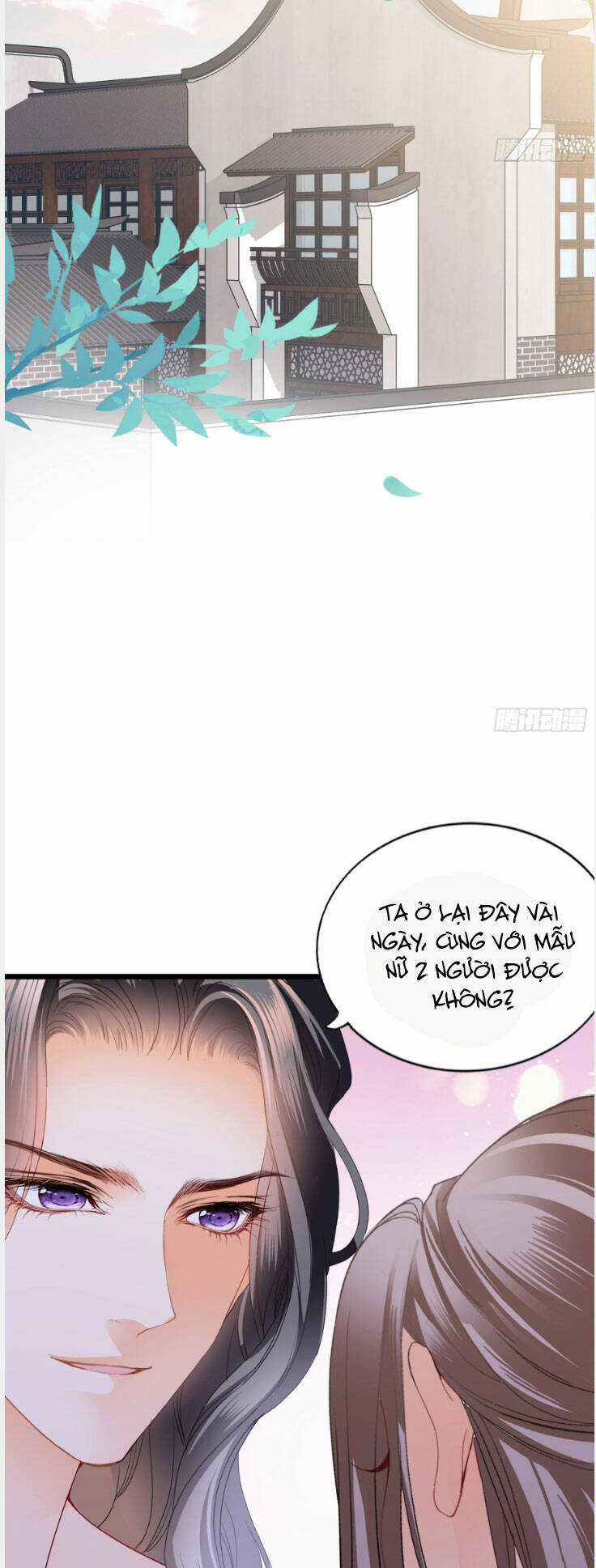 Bổn Vương Muốn Ngươi Chapter 188 trang 22