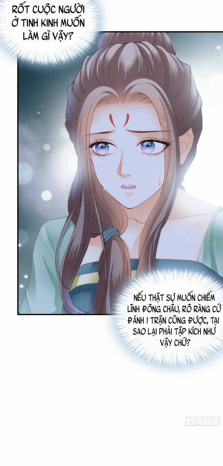 Bổn Vương Muốn Ngươi Chapter 194 trang 14