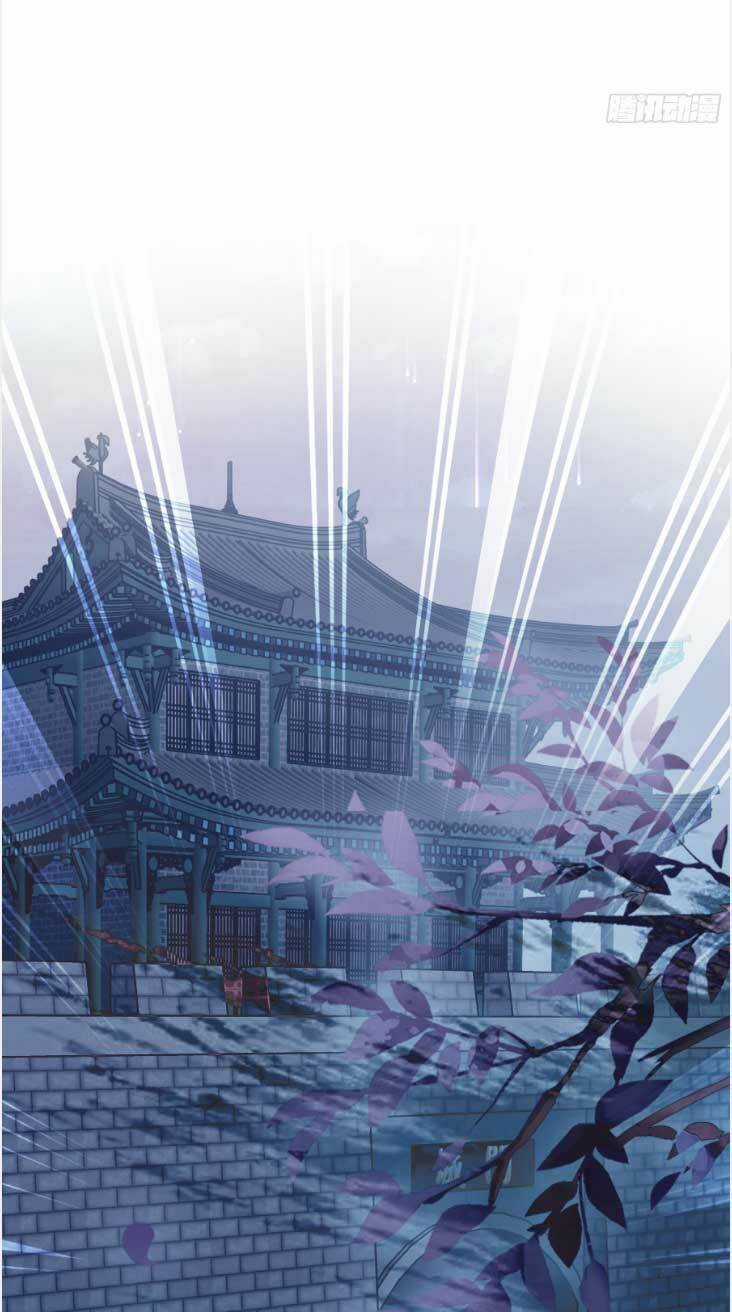 Bổn Vương Muốn Ngươi Chapter 197 trang 29