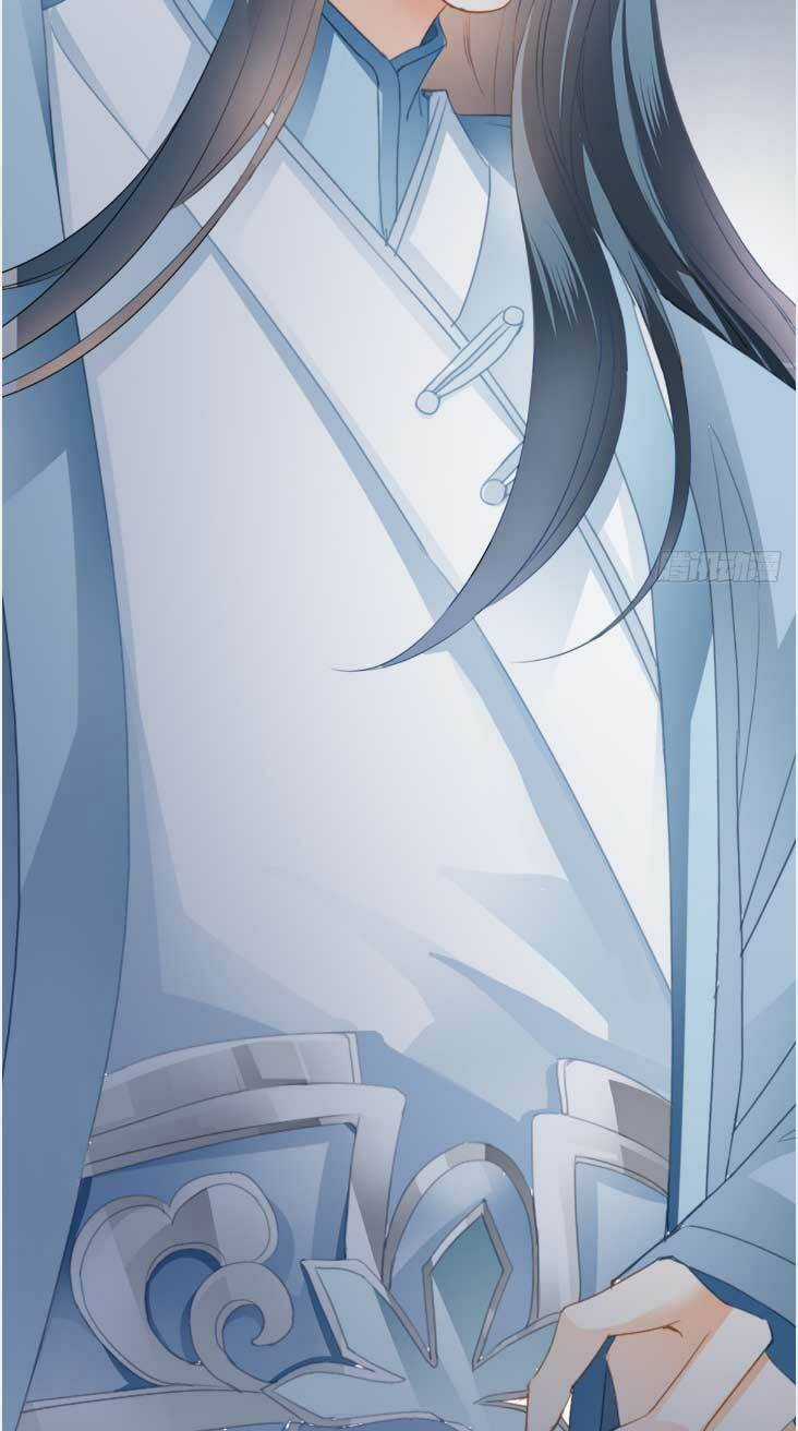 Bổn Vương Muốn Ngươi Chapter 197 trang 35