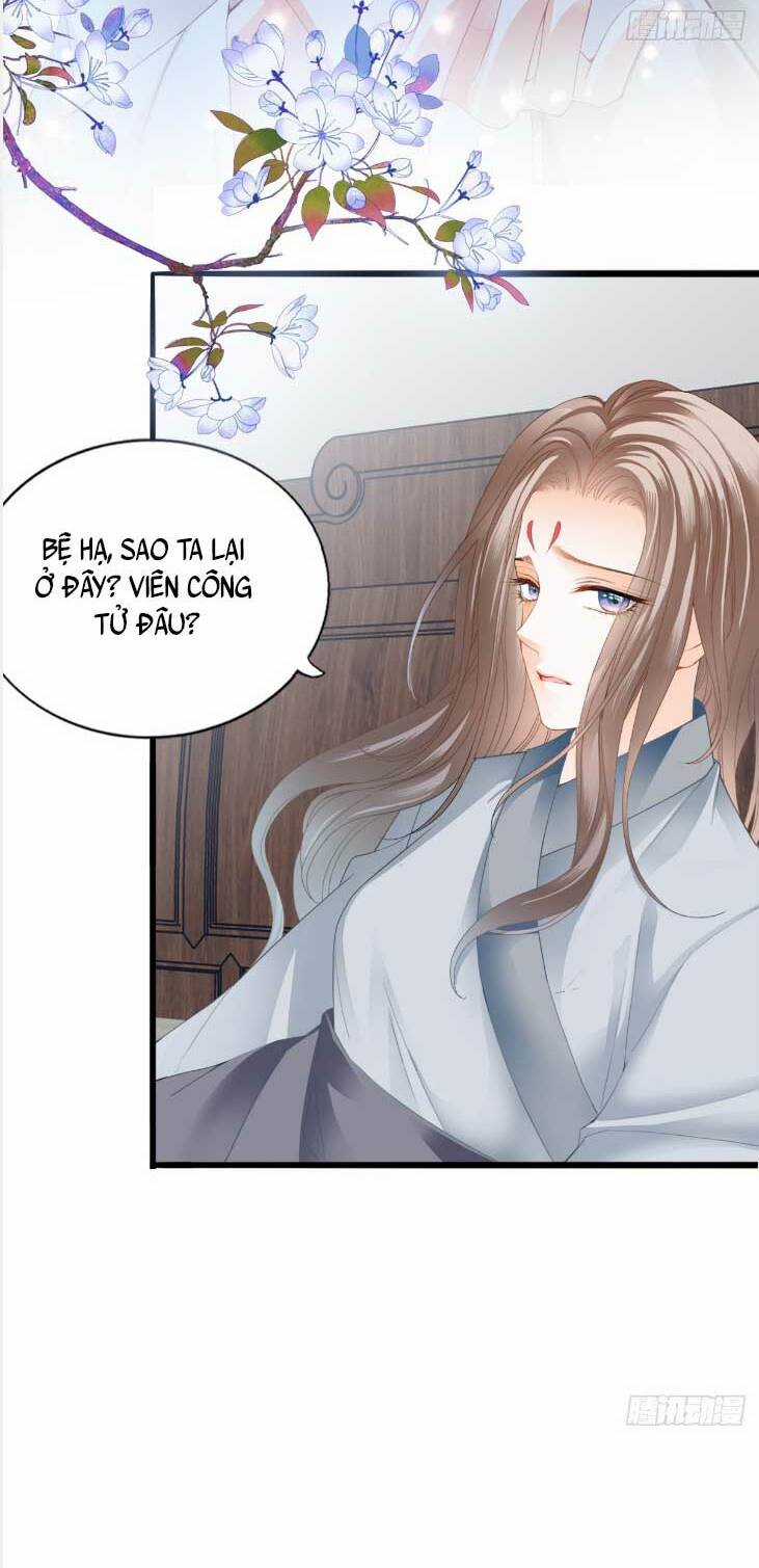 Bổn Vương Muốn Ngươi Chapter 198 trang 16