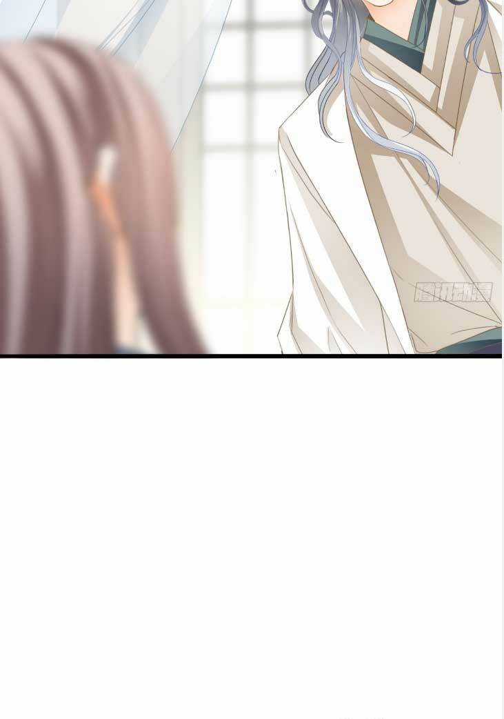 Bổn Vương Muốn Ngươi Chapter 198 trang 29